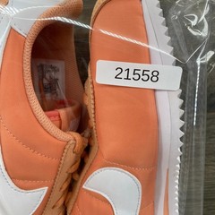 Nike Cortez Basic Orange White Sneakers IF1615-800 Youth 5.5Y