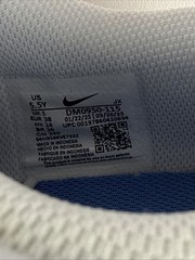 Size 5.5 (GS) – Nike Cortez Basic SL Low Forrest Gump