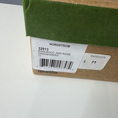 MINI MELISSA light green rain boots w/ camo liner size 11 youth Kids Rubber