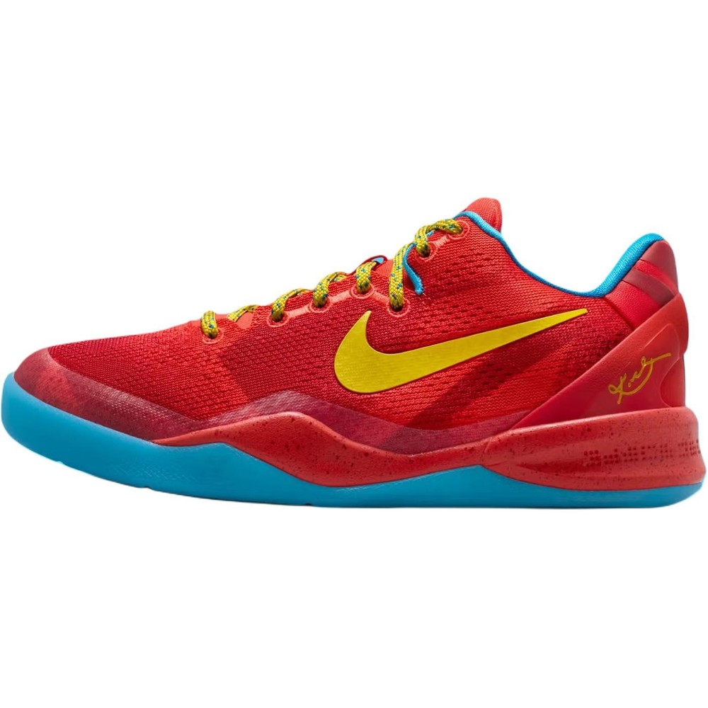 Nike Kobe 8 Low top Children’s Basketball Shoes Red Kids‘ IM6639-600 Size