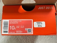 Nike Flex Runner 4 Kids Slip-On Athletic Shoes Color: Violet Mist Sz 10 C NIB