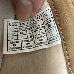 UGG Rennon Sneakers Kids US 9 EU 26 Brown Suede Leather Slip On Shoes