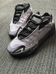 Adidas Yeezy Boost 700 MNVN “Geode” GW9526 Size 6 Unisex Shoes