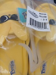 Peeps Bunny Yellow Slide Slippers Kids Size 2-3 Rubber Comfort