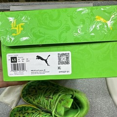 Melo Ball Lime Green “Not From Here” 1.1.1 – Kids 4.5