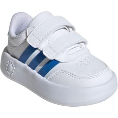 Adidas BREAKNET 3.0 Abrasion Resistant Low Top Kids JS3678 New Authentic