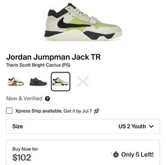 Nike X Travis Scott Jumpman Jack TR (PS) Size 2Y FJ2851-102