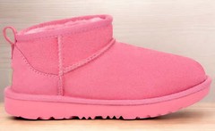 [1130750K-STPN] YOUTH UGG CLASSIC ULTRA MINI BOOT ‚SACHET PINK‘