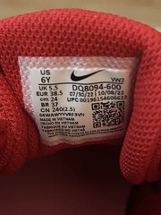 Nike Kyrie Flytrap 6 GS ‚University Red‘ Shoes DQ8094-600 Size 6Y STREETWEAR