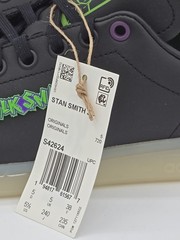 Adidas Stan Smith J X Marvel HULK SMASH Size 5.5 NEW With Box