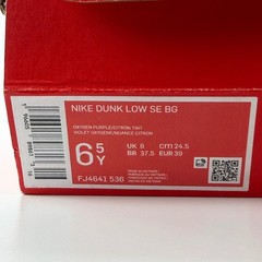 Nike Dunk Low SE Easter 2023 GS Oxygen Purple Citron Tint FJ4641-536 Size 6.5Y