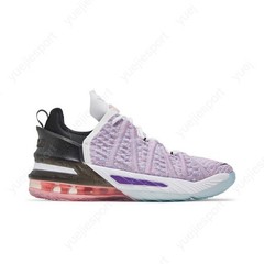 Nike Lebron 18 Gs Graffiti CW2760-900