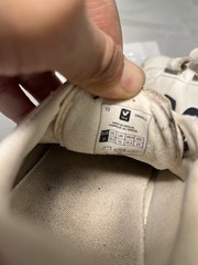 Veja Kid US 13,5