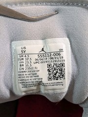 Nike Air Jordan 1 Mid Silver Metallic 5Y 555112-006 AJ1 Retro Sunshine No Box