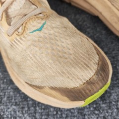 Hoka One One Clifton 8 Shoes Youth Size 4.5 Beige Mesh Running Athletic Sneakers