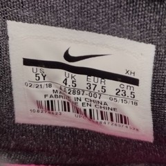 Nike Kyrie 4 80s Decades Pack GS AA2897-007 Basketball Shoes Youth US Size 5Y