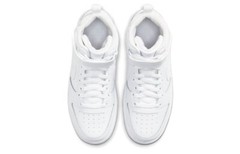 Nike (GS) Court Borough Mid 2 ‚Triple ‚ CD7782-100 Big Kids Shoes US Size 6.5Y