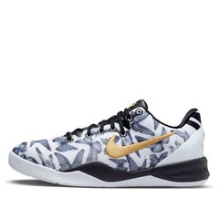 Nike Kobe 8 Protro Mambacita Low White Metallic Gold {FN0266-102} Youth Size 5