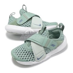 Nike Flex Advance BR PS Steam Thunderstorm Kids Preschool Casual Shoe DC9370-003