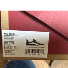 Vans Knu Skool Black True White Chunky Skate Shoes Kids Size 12 NWB