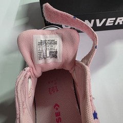 Kids Converse All Stars Sneaker Size 2Y Malden Street 1V Mid Sunrise Pink &White