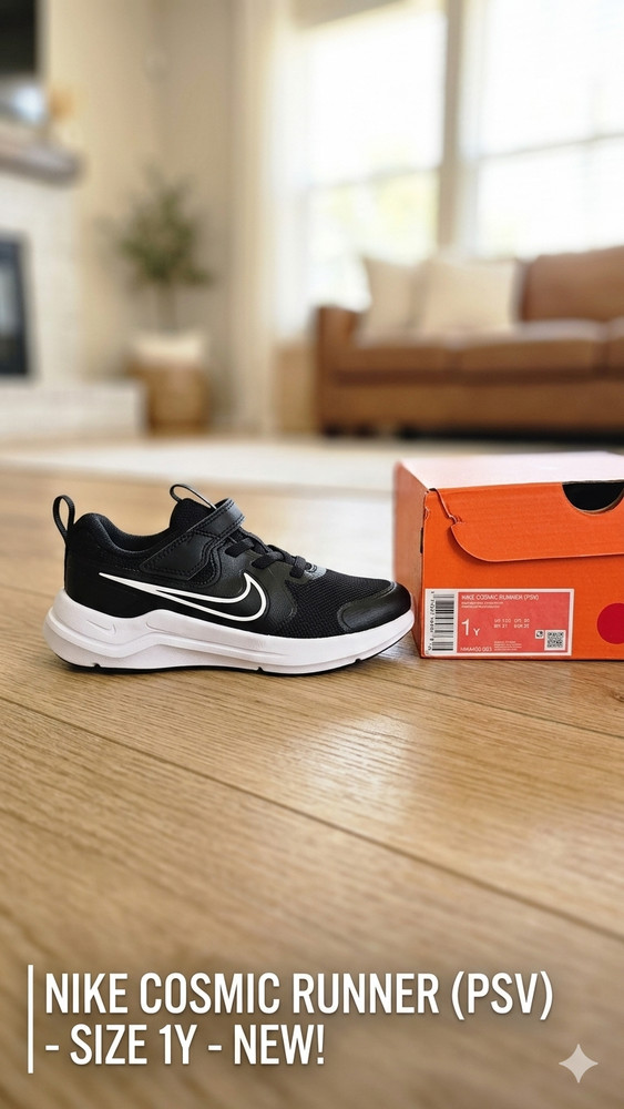 Nike Cosmic Runner (PSV) Black White Anthracite HM4400-003 Size 1Y – NIB