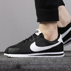Nike Cortez Basic GS Kids 904764-001 New Authentic