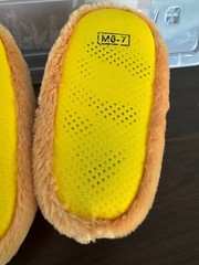 Fox Slippers – Magellan Outdoors – Size M6-7