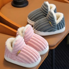 New Winter Concise Stripe Plush Slippers Children’s Non-slip Soft Sole Kids Boys