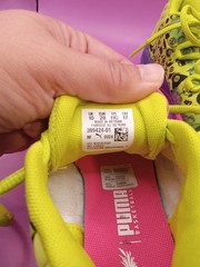 LaMelo PUMA MB.03 x „NOT FROM HERE“ 399424-01 Kids‘ Size 10 Basketball Sneakers