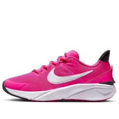 (GS) Nike Star Runner 4 ‚Fierce Pink‘