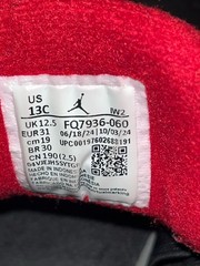 Nike Air Jordan 4 RM Black Varsity Red Anthracite (FQ7938 060) Kids Size 13C