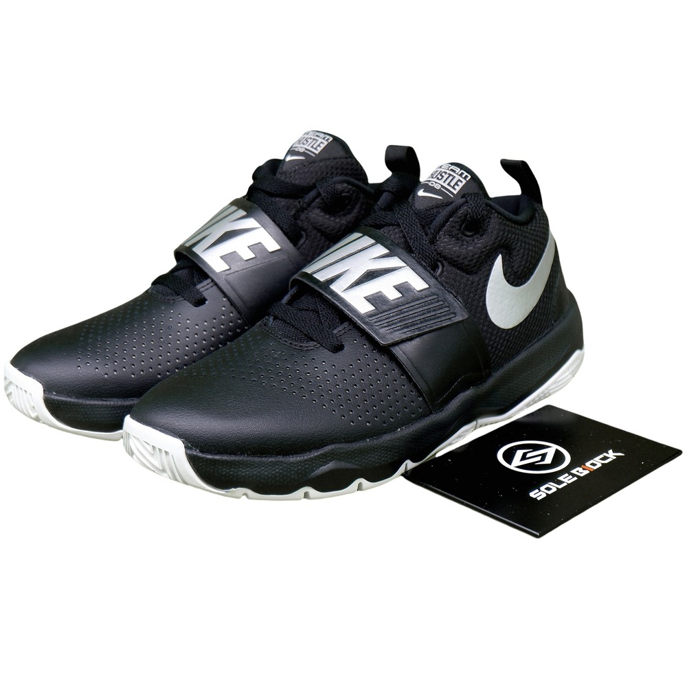 Nike Team Hustle D 8 GS 881941-001