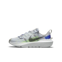 [DB3551-020] Youth Nike Crater Impact (GS)