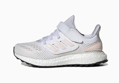 AUTHENTIC || Adidas Pure Boost 22 Kids Running Shoes (IF0222)
