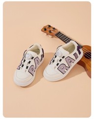 Kids‘ Tech Knob Sneakers | Non-Slip, Comfortable Fit | Factory Direct |