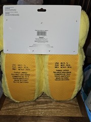 Peeps Marshmallow SLIPPERS Kids Easter Blue Plush Bunny PEEPS sz 13-1 NEW