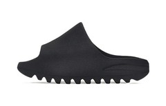 Adidas Originals Yeezy Slide Rubber Kids Outdoor Slippers Black HQ4115