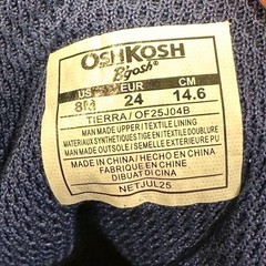 OshKosh Tierra Ankle Boots Kids Size 8 Brown Side Zip Hiking | Gorpcore