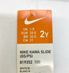 Nike Youth Kawa Slides (GS/PS) – ‚White Black‘ – *Size 2Y* – [819352-100]