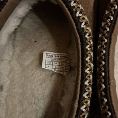 UGG Tasman II Slipper Chestnut Kids Size 4 (S/N 1019066K)