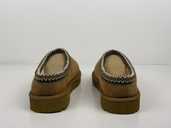 UGG Tasman II Big Kid’s Size 1 Slipper Chestnut Brown K / 1019066K