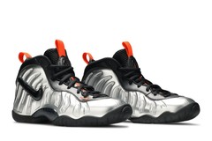 Nike Little Posite Pro GS Halloween 644792-013