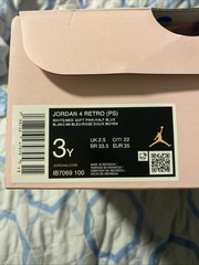 Jordan 4 Retro (ps)