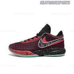 Nike LeBron 20 SE GS ‚Night Maroon‘ FB8974-600 Kids New Sizes