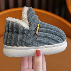 New Winter Concise Stripe Plush Slippers Children’s Non-slip Soft Sole Kids Boys