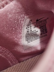 Size 7Y (GS) – Nike Flex Runner 2 Low Pink Foam