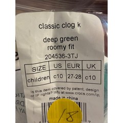 Crocs Classic Clog K Kids Size C10 Deep Green Roomy Fit 204536-3TJ Slip On Shoes