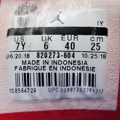 Jordan Jumpman Team 2 GS ‚University Red‘ Sz 7Y/8.5W 820273-604 (176)