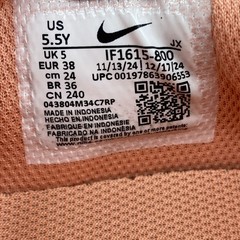 Nike Cortez Basic Orange White Sneakers IF1615-800 Youth 5.5Y